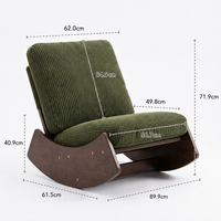 Fauteuil à bascule vintage en velours et bois massif | Sena